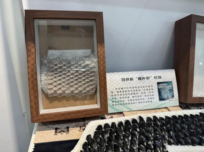 是什么“黑科技”让记者流连忘返?全国30余家主流媒体走进伟德bv国际体育 是什么“黑科技”让记者流连忘返?全国30余家主流媒体走进伟德bv国际体育